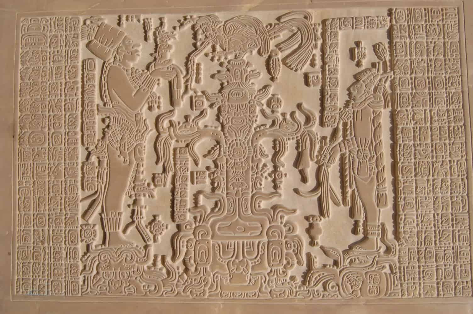 Lapidaria de Palenque